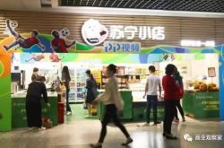 【9分钟科普】包头市工厂咨询电话号码_哔哩哔哩-2